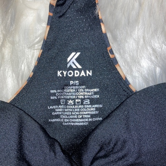 KYODAN Cheetah Sports Bra & Leggings Set - Picture 3 of 13